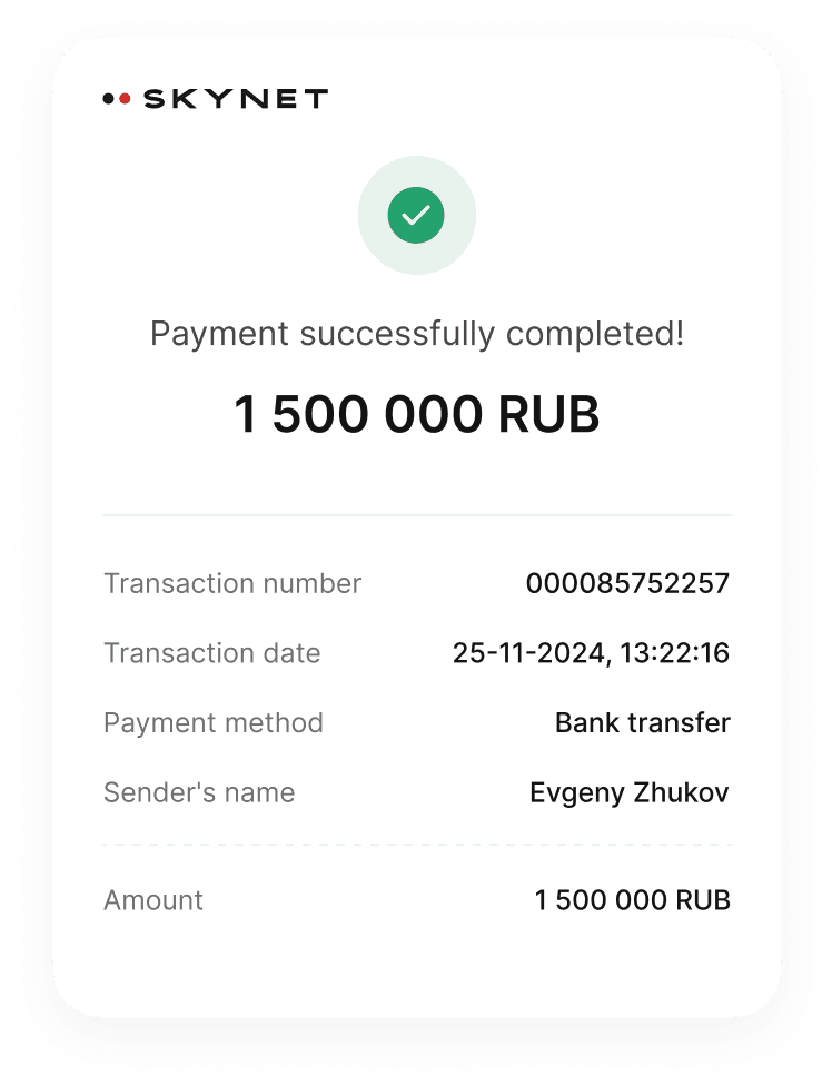 transaction